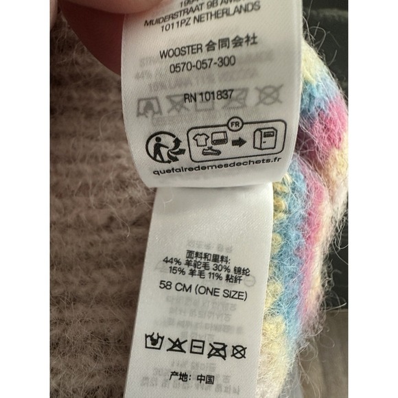 Supreme Beanie White Loose Stripe FW23 Alpaca Wool Knit Streetwear Skater Hype - Picture 4 of 5